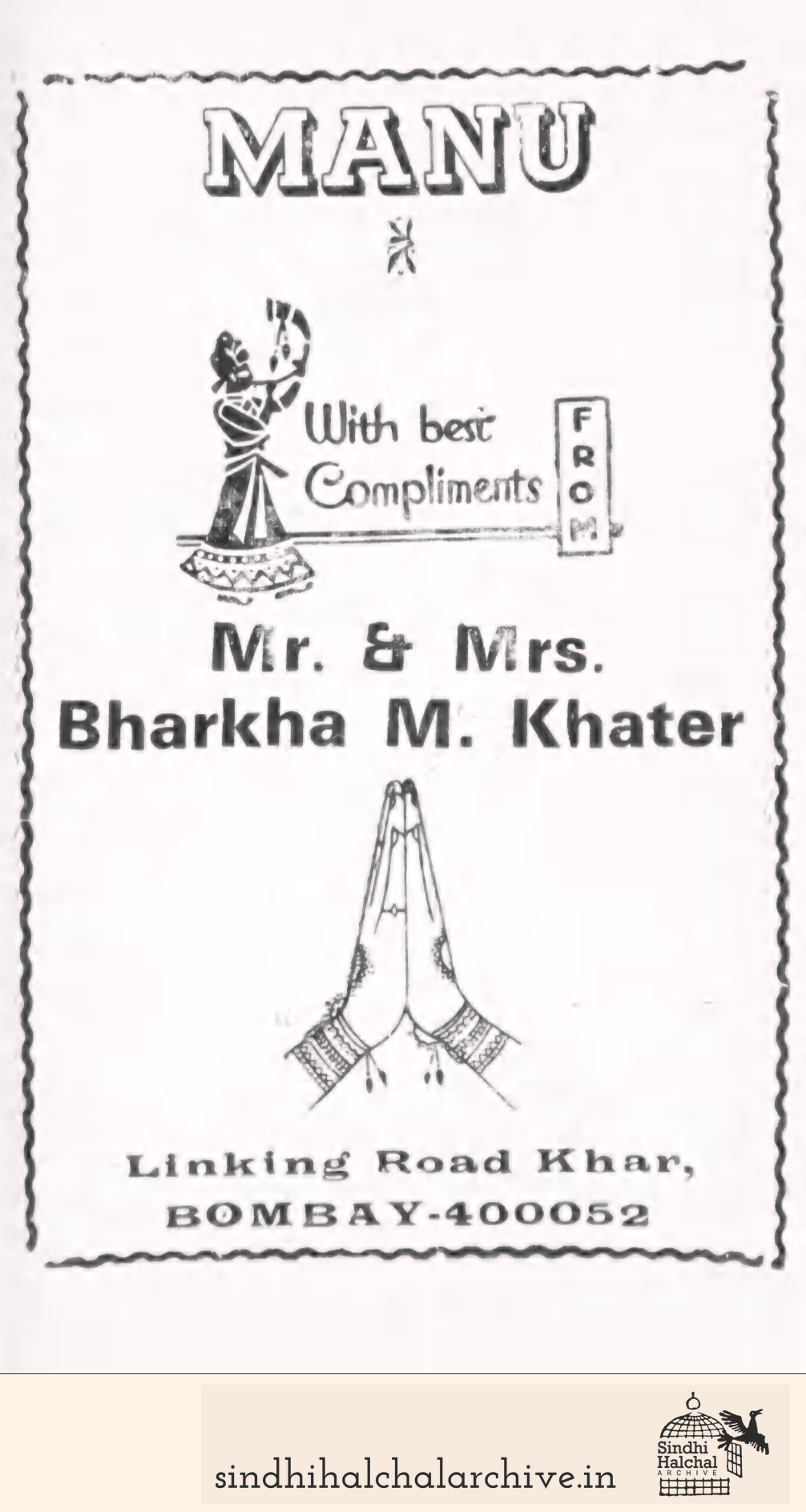 Image of AD Mr. & Mrs. Bharkha M. Khater